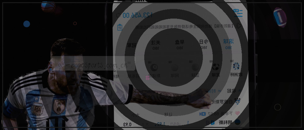 守护隐私，筑牢数据防线
