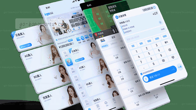 实时赔率数据分发